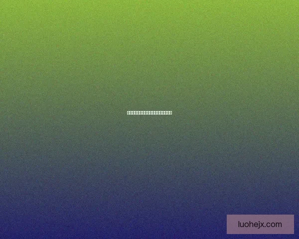 蜜梨直播：点亮你的生活，连接无限可能